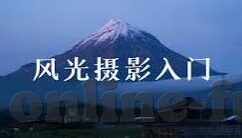 极品麻豆av-缈见光影，雕刻时尚的极致——极品麻豆av的审美探索