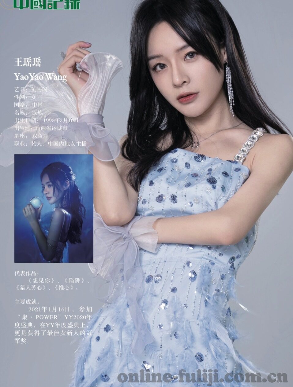 久久精品熟女亚洲av麻豆网站-探寻多样性文化的魅力 —— 久藏的熟女故事