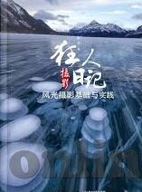 麻豆视传媒短视频免费-探秘麻豆视传媒，免费短视频的欢乐源泉