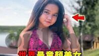 糖心app永久兑换码-探索糖心APP，解锁永久福利的秘密