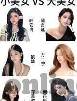 亚洲欧美自拍偷麻豆av-跨地域的自我映照——亚洲与欧美自拍文化的比较与思考