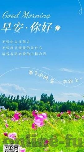 中文字幕乱码高清免费-探索高清影视的无限魅力，中文字幕下的文化盛宴